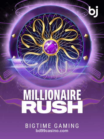 Millionaire Rushpng গেম ছবি