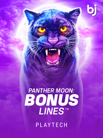 Panther Moon_ Bonus Lines™png
